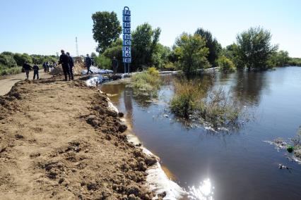 Наводнение в Приамурье. Еврейская автономная область. Село Ленинское.