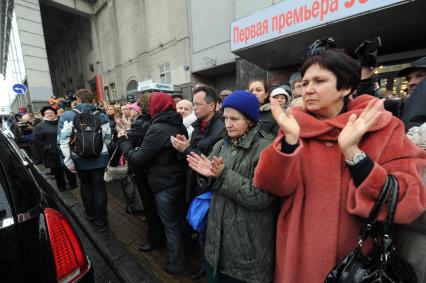 Театр Сатиры. Прощание с актрисой Ольгой Аросевой. На снимке:  во время гражданской панихиды по народной артистке России Ольге Аросевой, скончавшейся 13 октября на 88-м году жизни.