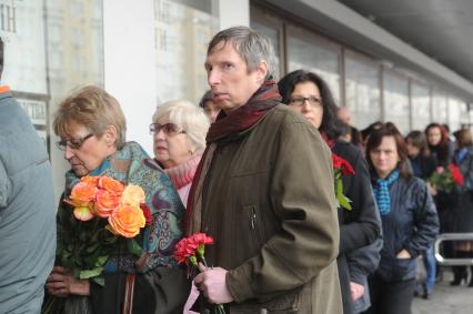 Театр Сатиры. Прощание с актрисой Ольгой Аросевой. На снимке:  во время гражданской панихиды по народной артистке России Ольге Аросевой, скончавшейся 13 октября на 88-м году жизни.