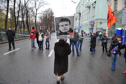 Участники оппозиционного шествия в поддержку `узников 6 мая` прошли по Бульварному кольцу.