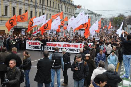 Участники оппозиционного шествия в поддержку `узников 6 мая` прошли по Бульварному кольцу.