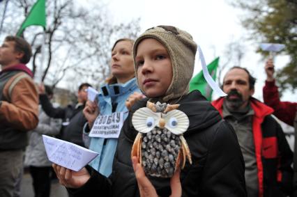 Участники всероссийской акции `Свободу защитникам Арктики` прошли по Бульварному кольцу.