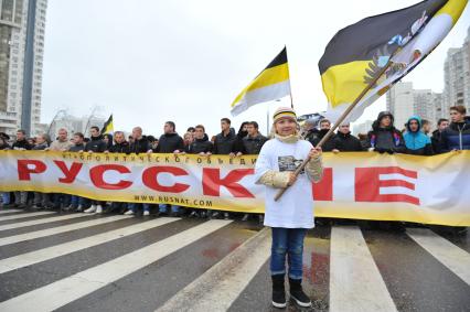 День народного единства. На снимке: митингующие во время акции `Русский марш` в Люблино.