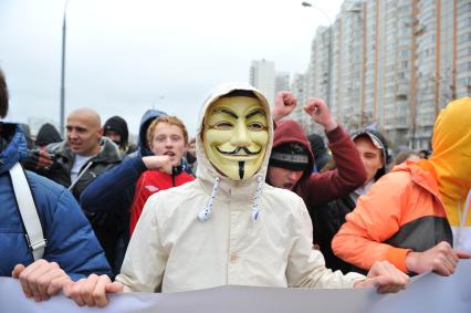 День народного единства. На снимке: митингующие во время акции `Русский марш` в Люблино.