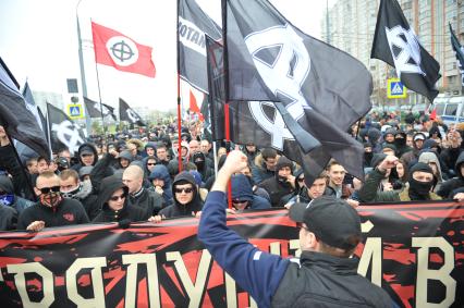 День народного единства. На снимке: митингующие во время акции `Русский марш` в Люблино.