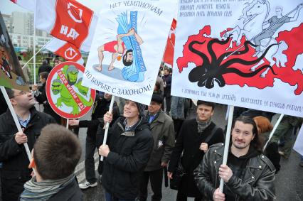 День народного единства. На снимке: митингующие во время акции `Русский марш` в Люблино.