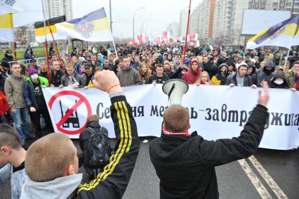 День народного единства. На снимке: митингующие во время акции `Русский марш` в Люблино.