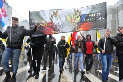 День народного единства. На снимке: митингующие во время акции `Русский марш` в Люблино.