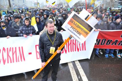 День народного единства. На снимке: митингующие во время акции `Русский марш` в Люблино.