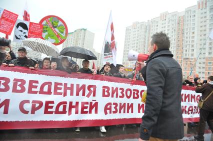 День народного единства. На снимке: митингующие во время акции `Русский марш` в Люблино.