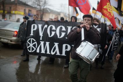 Русский марш в Екатеринбурге. На снимке: шествие.