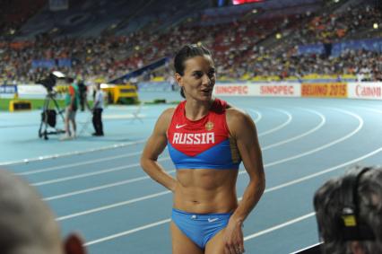 СК `Лужники`. Чемпионат мира по легкой атлетике 2013. Прыжки с шестом среди женщин. На снимке: российская спортсменка Елена Исинбаева, завоевавшая золотую медаль в финале соревнований.