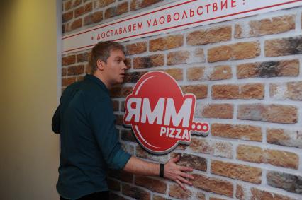 Открытие сети пиццерий `Ямм... pizza`, где Светлаков является соучредителем. На снимке: актер Сергей Светлаков.