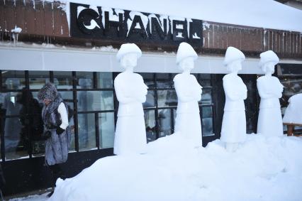 Горнолыжный курорт Куршевель. На снимке: магазин Chanel.