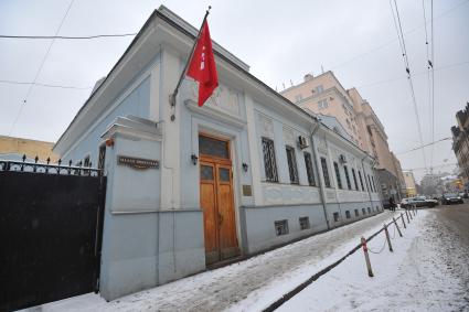 Ул. Малая Никитская 28/1с1. Посольство Туниса - `Дом Берии` в Москве.