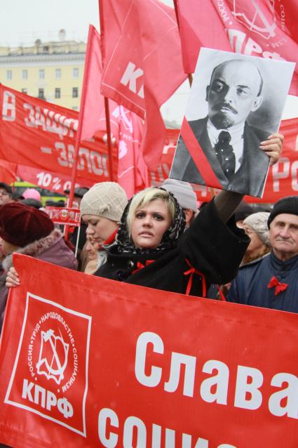 Демонстрация и митинг 7 ноября в Барнауле.