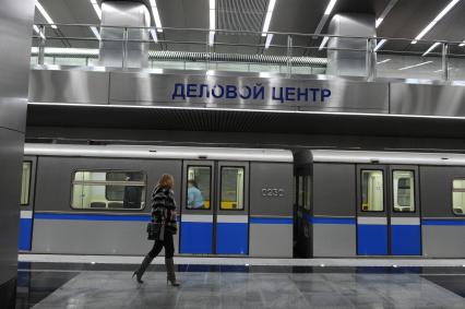 Открытие станции метро `Деловой центр`.