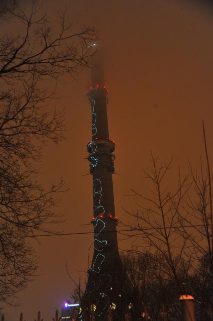 Лазерное шоу VALENKI на башне Останкино.