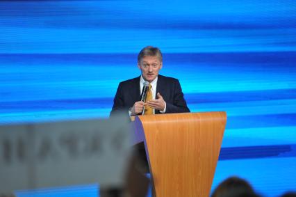 Центр международной торговли (ЦМТ). Пресс-конференция президента РФ. На снимке: заместитель руководителя администрации президента РФ, пресс-секретарь президента РФ Дмитрий Песков