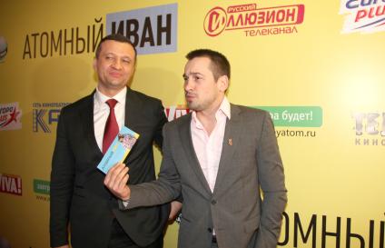 Диск73. Премьера фильма Атомный Иван 2012 год. На снимке: дзюдоист Носов Дмитрий (справа)