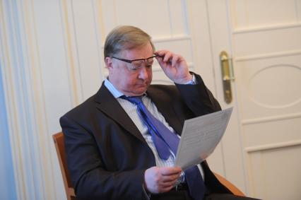 Презентация книги С. Степашина `Общественный аудит` в Центре ИППО в Москве. На снимке: экс-глава Счетной палаты РФ Сергей Степашин.