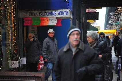 Русский район Брайтон бич (Brighton Beach) в Нью-Йорке.