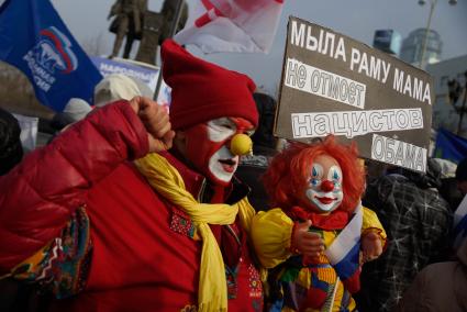 В Екатеринбурге митинг в поддержку политики России в отношении Украины собрал сторонников различных политических партий и общественных организаций.