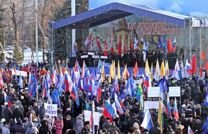 Митинг в поддержку Крыма в Саратове.