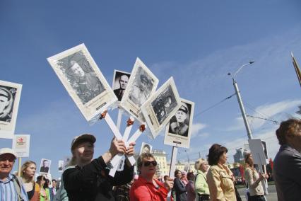 День Победы. Участники акции `Бессмертный полк`.