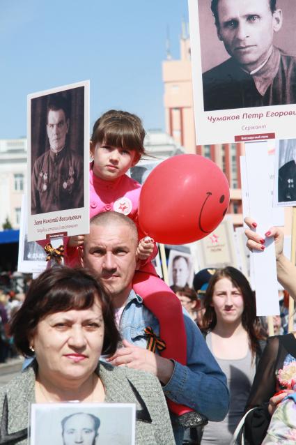 День Победы. Участники акции `Бессмертный полк`.