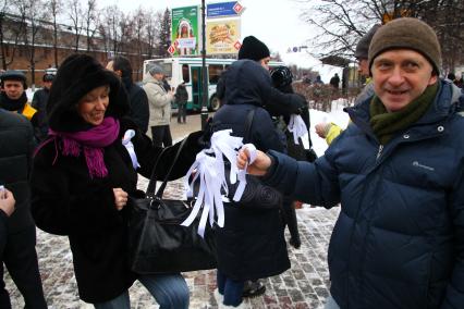 Митинг против результатов выборов в Нижнем Новгороде.