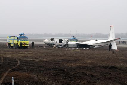 Упавший самолет Ан-24.