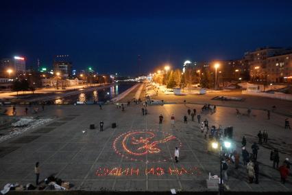 Акция против абортов, в память о нерожденых детях в Екатеринбурге.