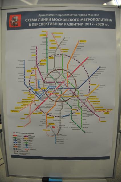 Cхема линий московского метрополитена в перспективном развитии 2012-2020.