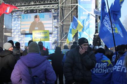 Беспорядки в Киеве. Лагерь Януковича. На снимке: активисты `партии Регионов` во время митинга.