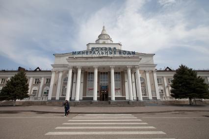 Здание вокзала `Минеральные воды`