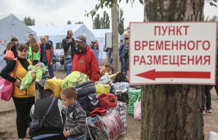 Палаточный лагерь для беженцев из Украины.