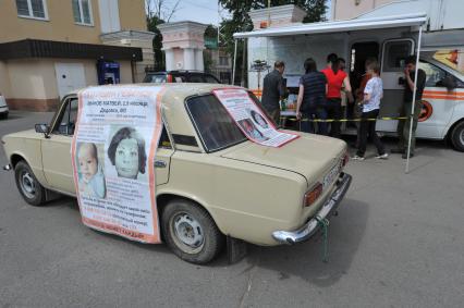 Плакат `Внимание! Похищен ребенок`поискового отряда ЛизаАлерт. 1,5 месячный Матвей Иванов был похищен из Дедовской больницы 17 июня неизвестной женщиной.