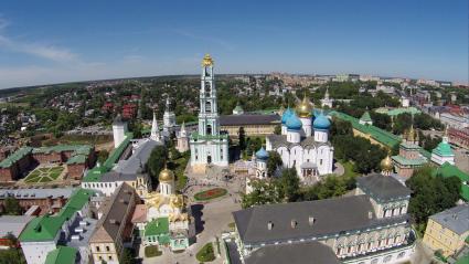 Сергиев Посад. Вид на Троице-Сергиеву Лавру.