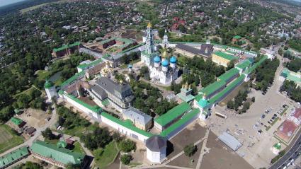 Сергиев Посад. Вид на Троице-Сергиеву Лавру.