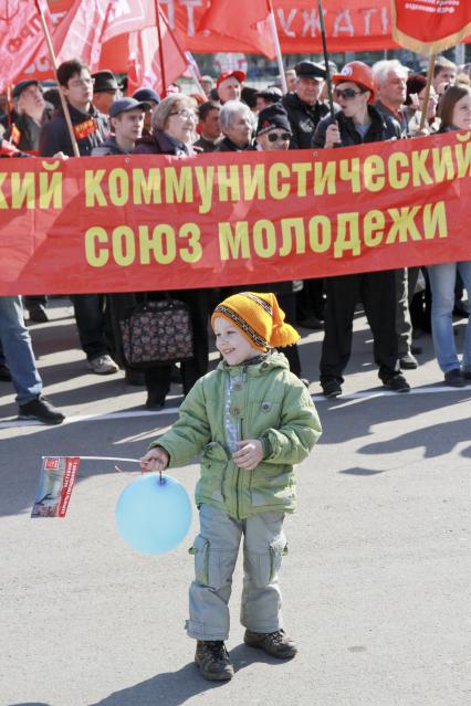 Демонстрация КПРФ.