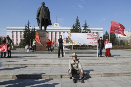 Демонстрация КПРФ.