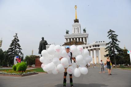 Празднование 75-летия ВДНХ.