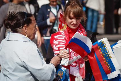 День российского флага в Санкт-Петербурге.