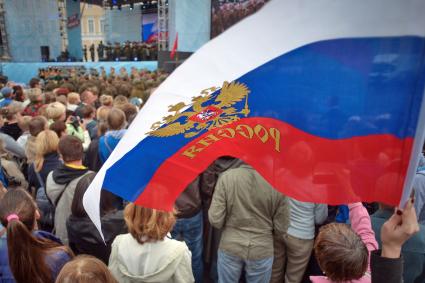 День российского флага в Санкт-Петербурге.