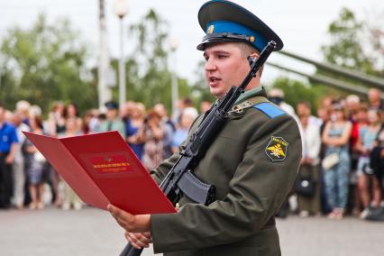 Принятие военной присяги военнослужащими первой научной роты в Воронеже.