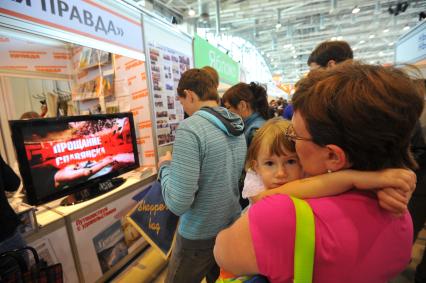 На книжной выставке-ярмарке в Москве показали фильм спецкоров `КП` `Прощание Славянска`.