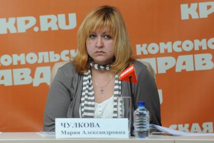 Пресс-центр ИД `Комсомольская правда`. Пресс-конференция на тему: `Уровень коррупции в России в 2013-2014 годах`  На снмке:  общественный деятель Мария Чулкова.