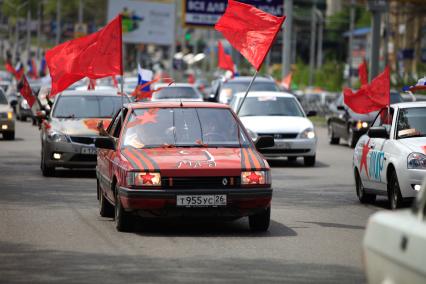 Автопробег в честь Дня Победы в Ставрополе.