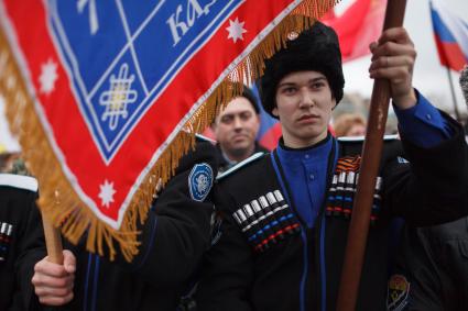 Митинг в поддержку Крыма в Ставрополе.